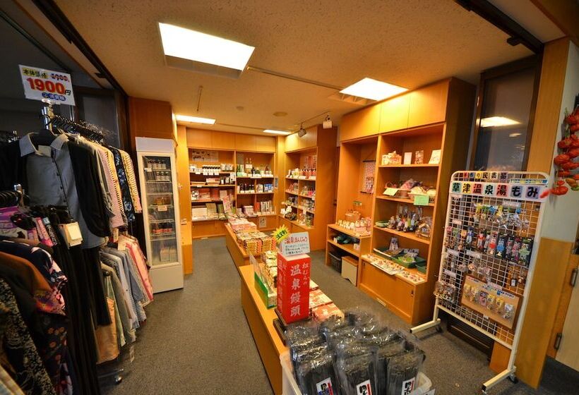 Hotelli Kusatsu Green Park Palace