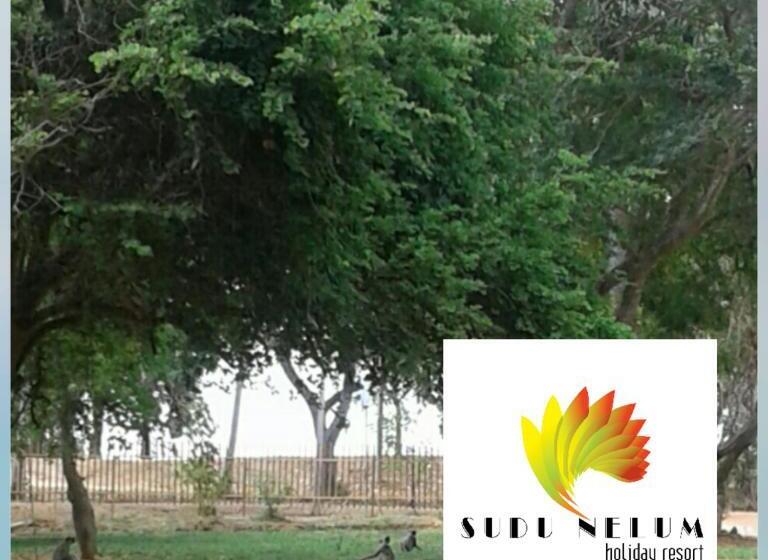 هتل Sudunelum Holiday Resort