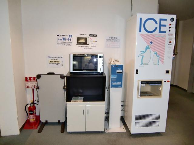 فندق Tahara City