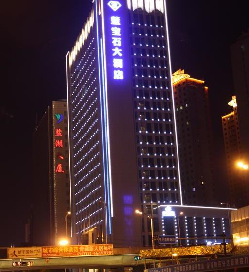 בית מלון כפרי Xining Sapphire