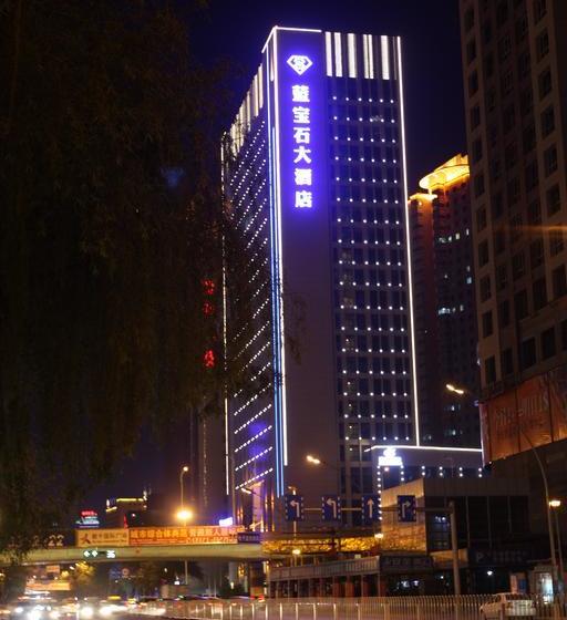 בית מלון כפרי Xining Sapphire