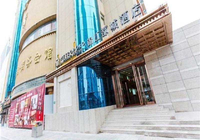 Jinjiang Metropolo Hotel Taiyuan Shimao Centre