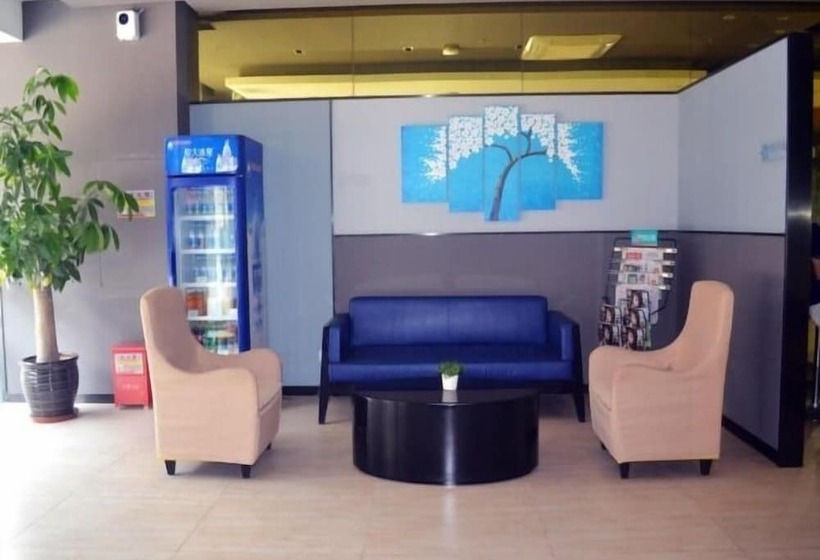 ホテル Jinjiang Inn Haikou Jinniu Ling Park