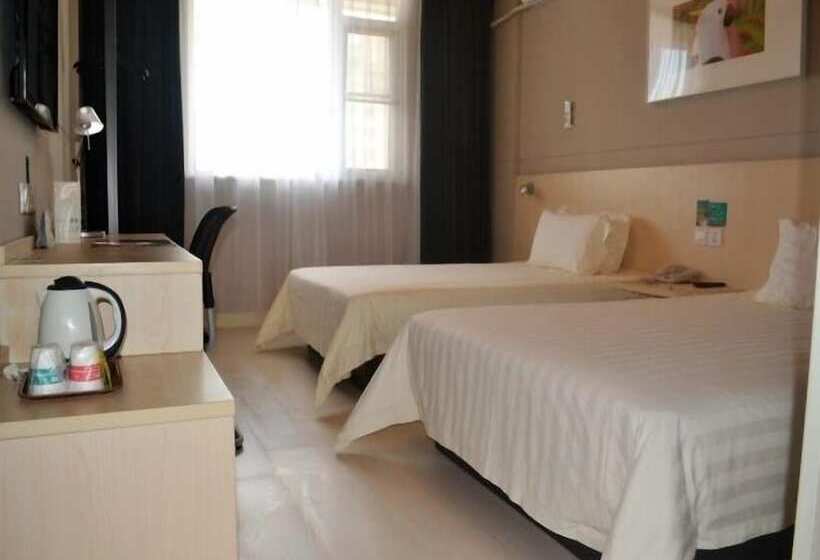 Hotel Jinjiang Inn Haikou Jinniu Ling Park