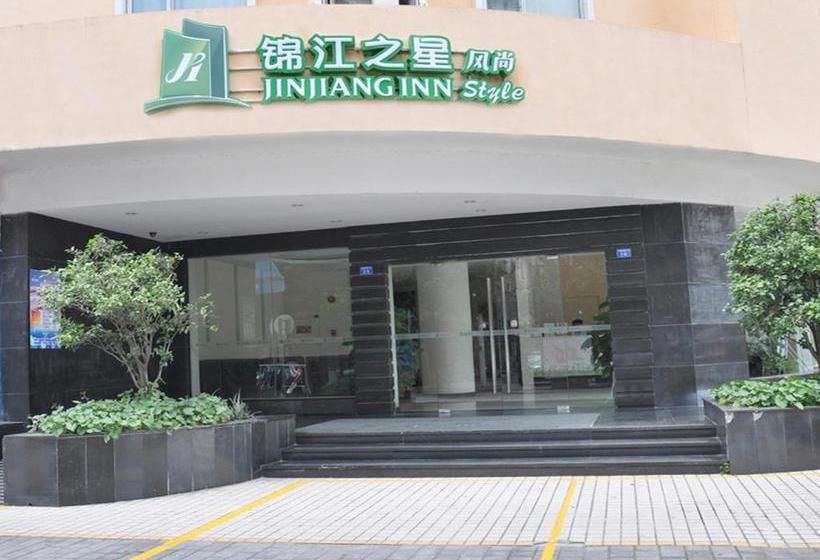 Hotel Jinjiang Inn Zhongshan Hubin Road Branch