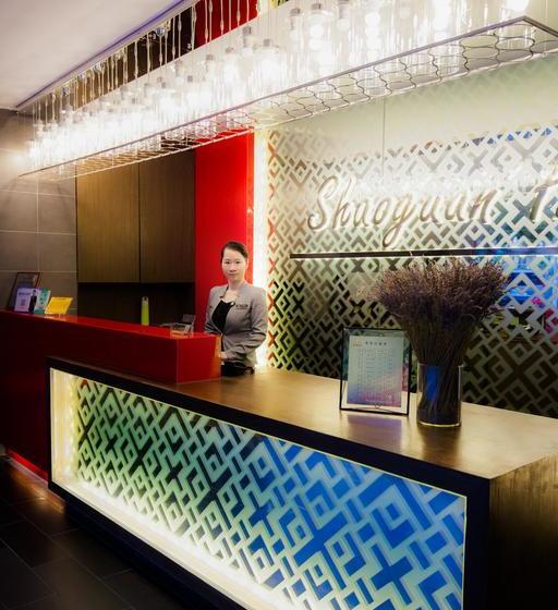 酒店 Zhuhai Shaoguan Boutique