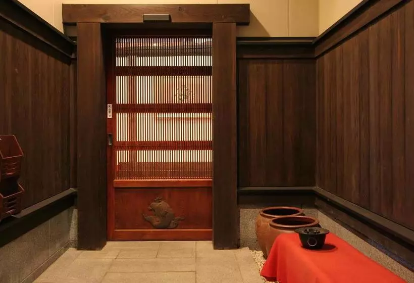 Ryokan Tamaya
