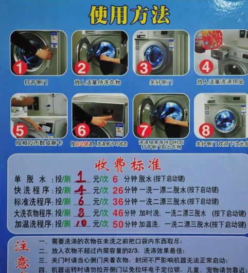 He Huang Memory Youth Hostel