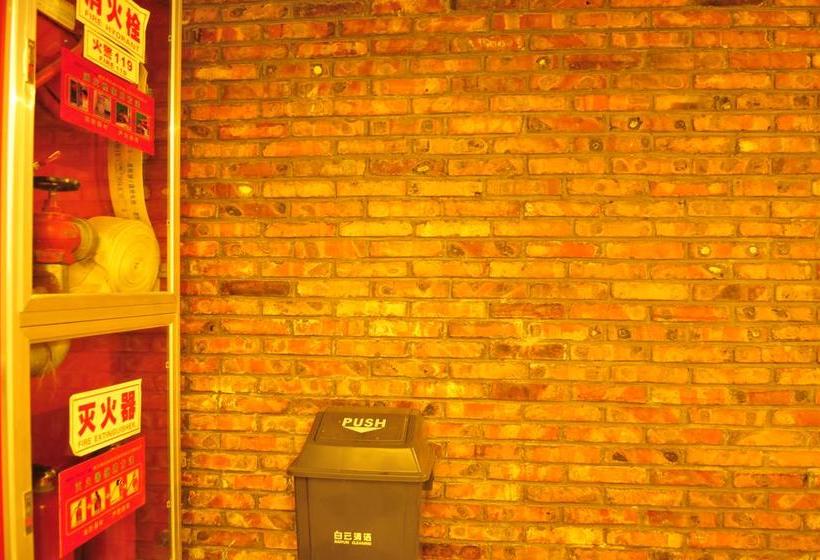 He Huang Memory Youth Hostel