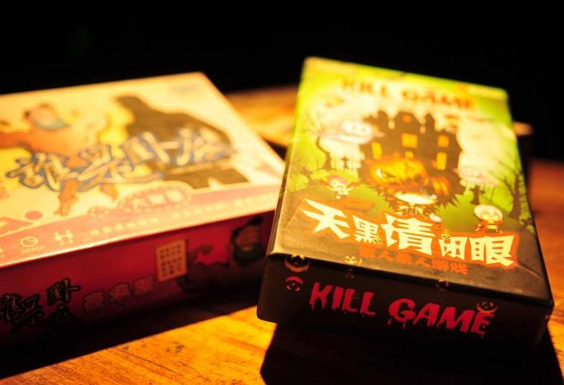 He Huang Memory Youth Hostel