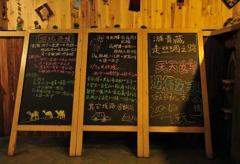 He Huang Memory Youth Hostel