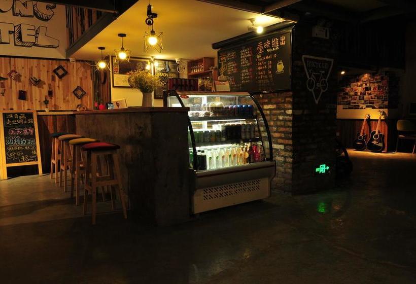 He Huang Memory Youth Hostel