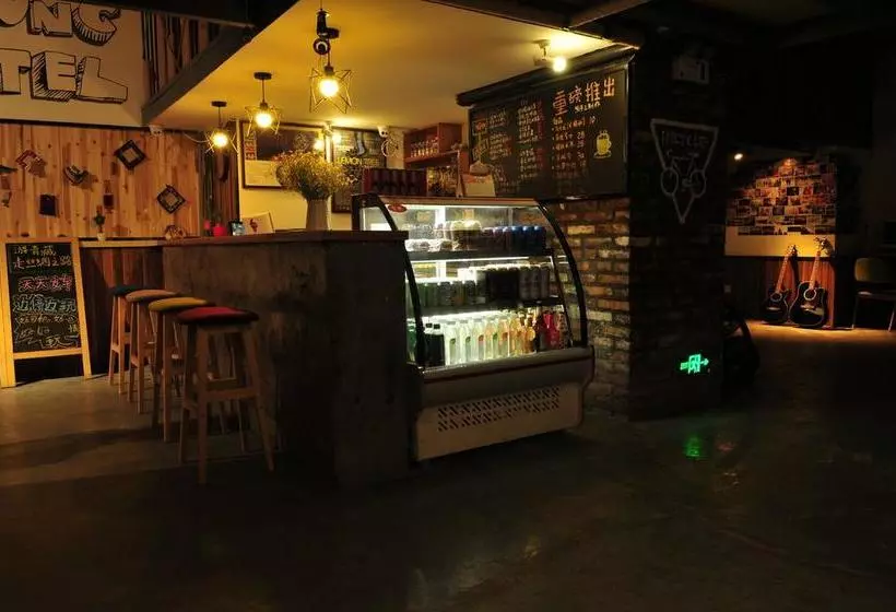 He Huang Memory Youth Hostel