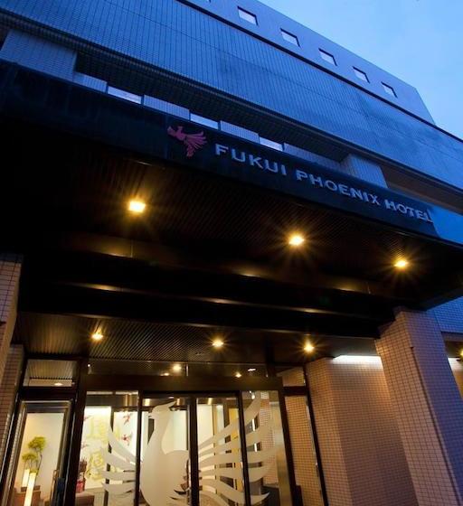 בית מלון כפרי Fukui Phoenix