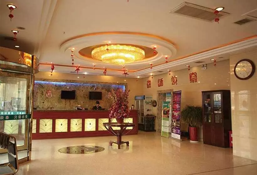 ホテル Greentree Inn Jiangsu Huaian North Beijing Road West Beijing Road Express