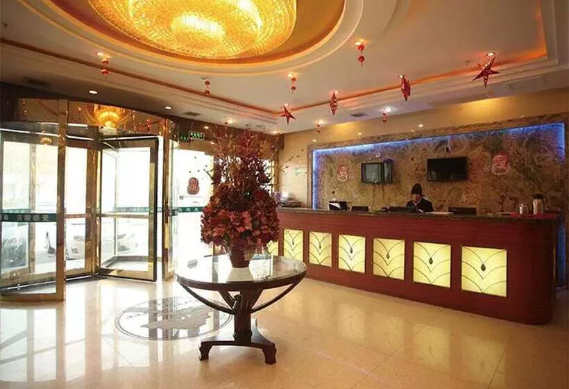 ホテル Greentree Inn Jiangsu Huaian North Beijing Road West Beijing Road Express