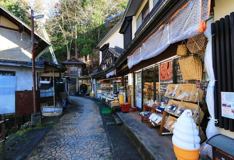 ريوكان Kawatatsu