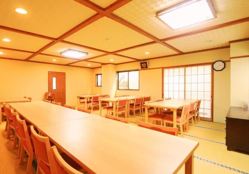 ريوكان Kawatatsu