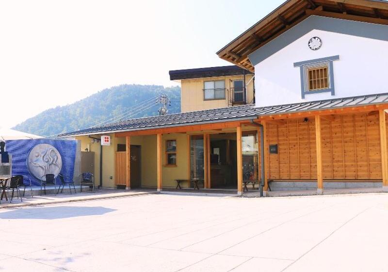 ريوكان Kawatatsu