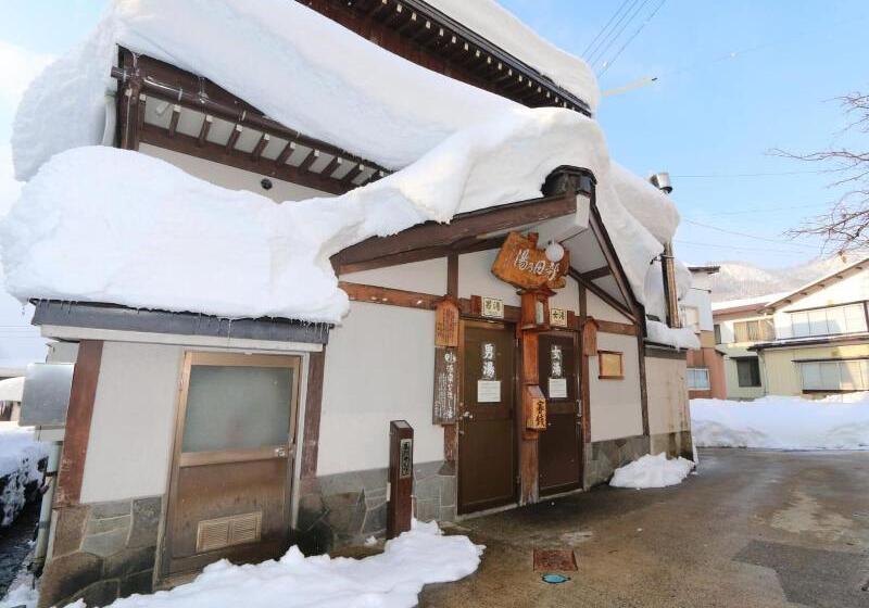 ريوكان Kawatatsu