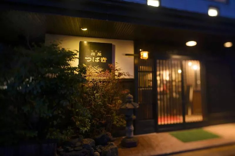 Ryokan Yadoya Tsubaki