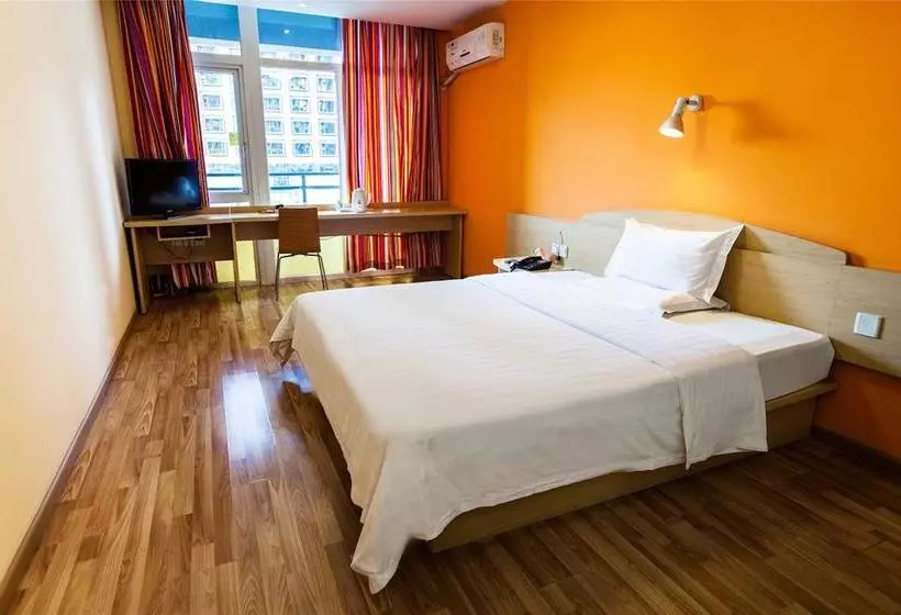 ホテル 7days Inn Qufu Sankong