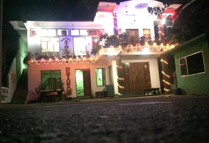 ホテル Athina & Restaurant