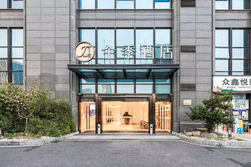 Hotelli Ji  Hangzhou Binjiang Jiangnan Avenue