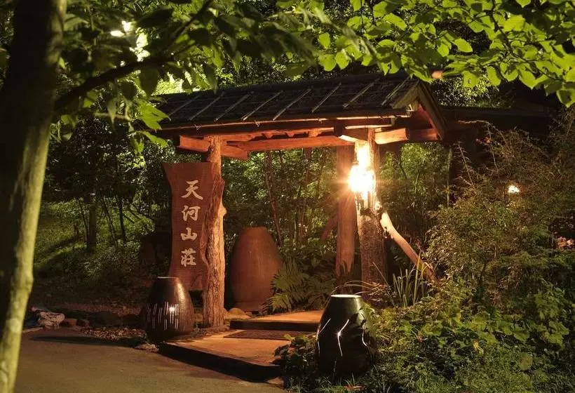 旅館 Tobise Onsen Tenga Sanso