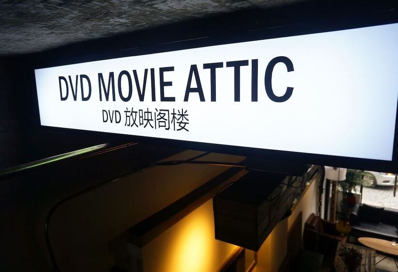 Sonderia Hostel & Bar   Lazybones Hostel