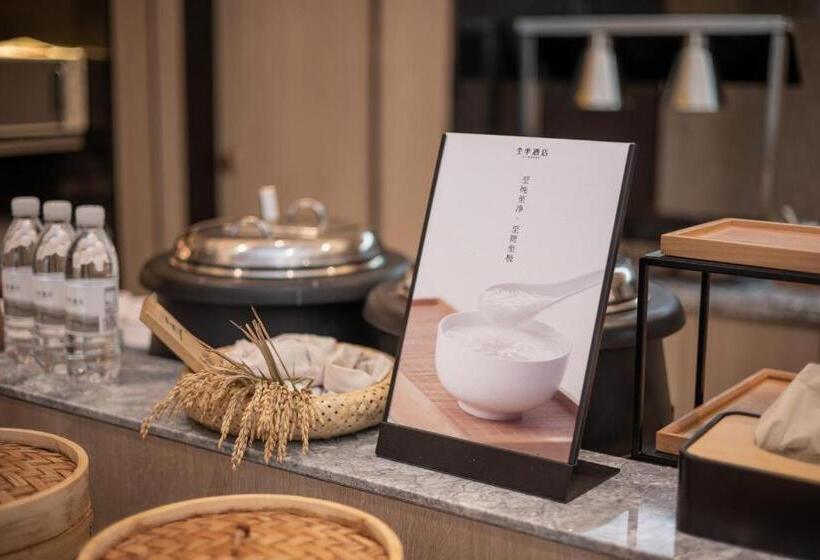 Ji Hotel Shanghai Xinzhuang Qixin Road