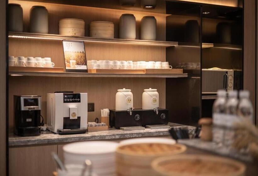 Ji Hotel Shanghai Xinzhuang Qixin Road