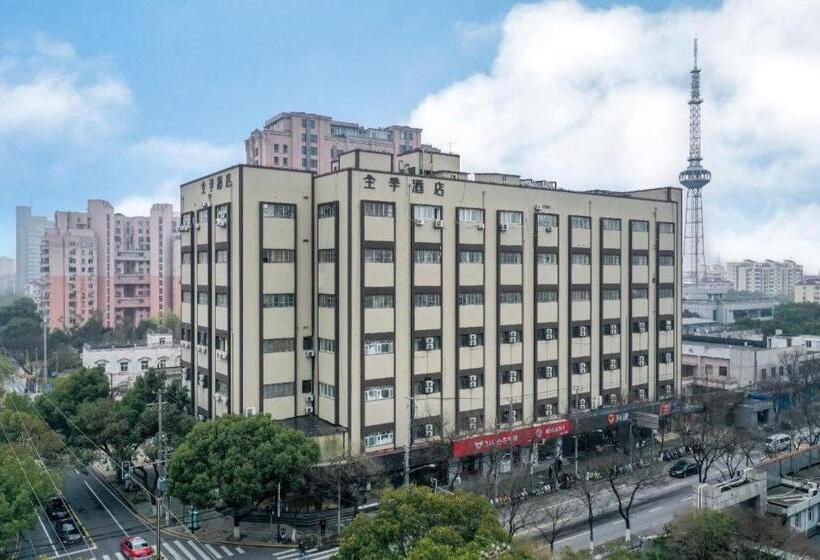 Ji Hotel Shanghai Xinzhuang Qixin Road