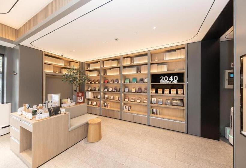 Ji Hotel Shanghai Xinzhuang Qixin Road