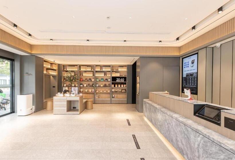 Ji Hotel Shanghai Xinzhuang Qixin Road