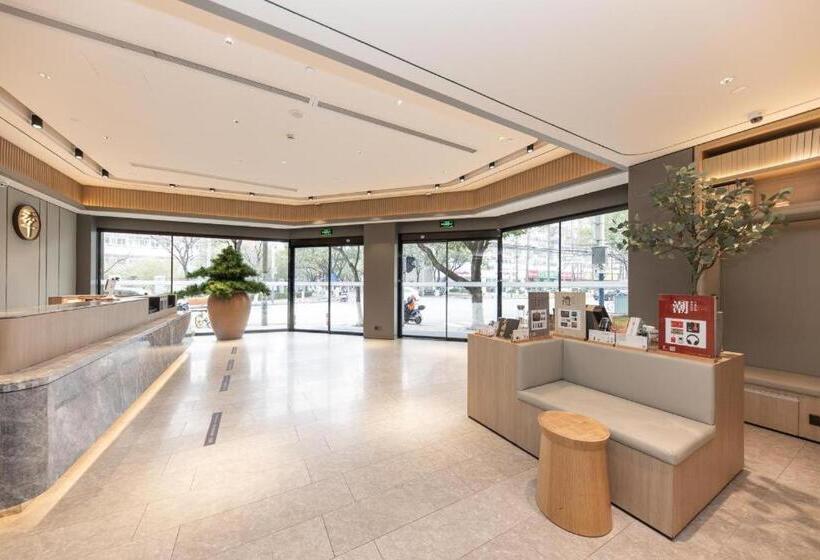 Ji Hotel Shanghai Xinzhuang Qixin Road