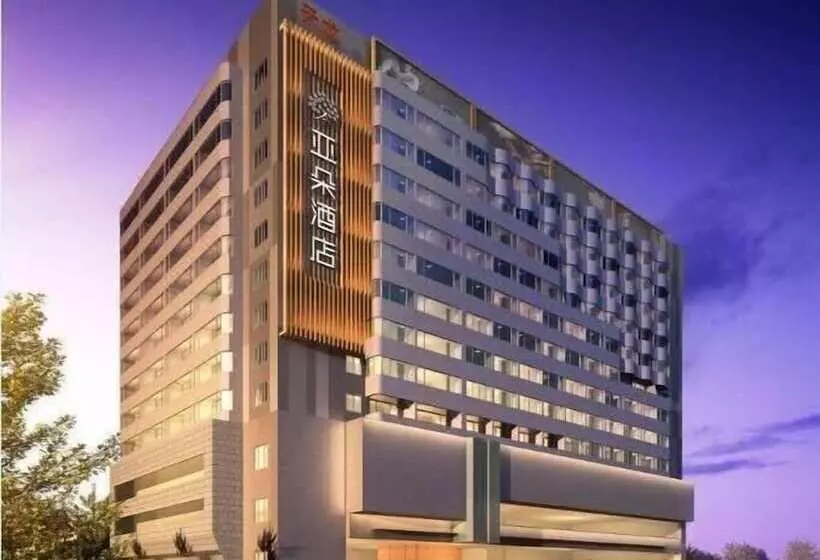 Atour Hotel Tianhe Guangzhou
