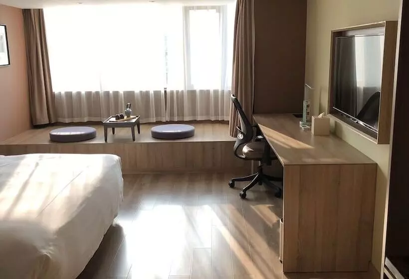Atour Hotel Tianhe Guangzhou