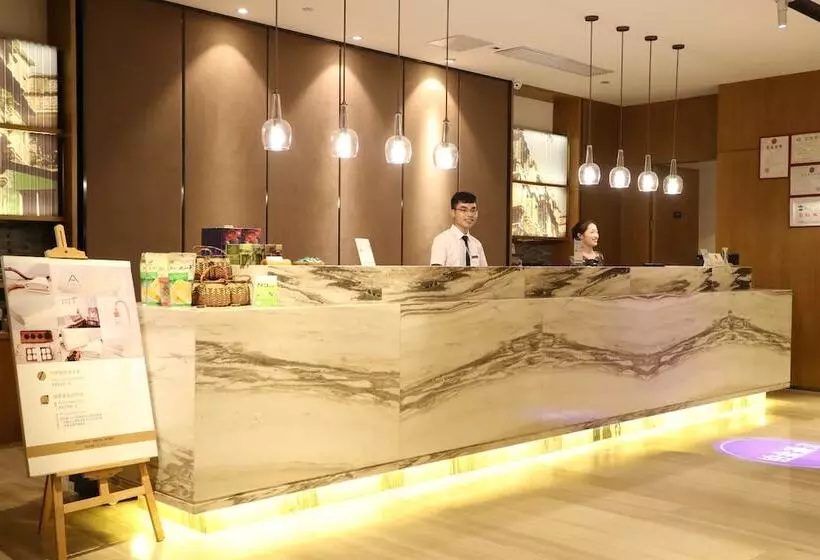 Atour Hotel Tianhe Guangzhou