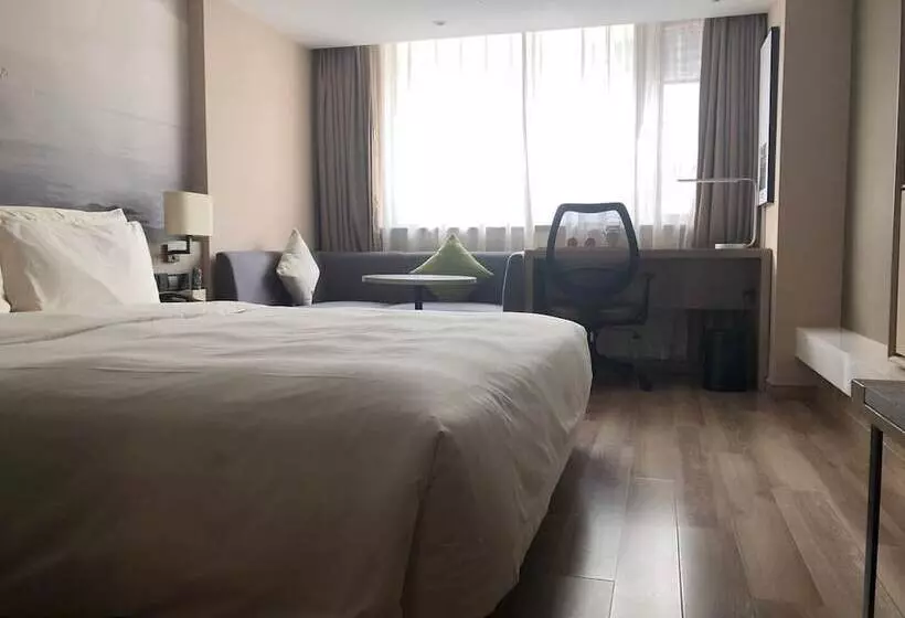 Atour Hotel Tianhe Guangzhou