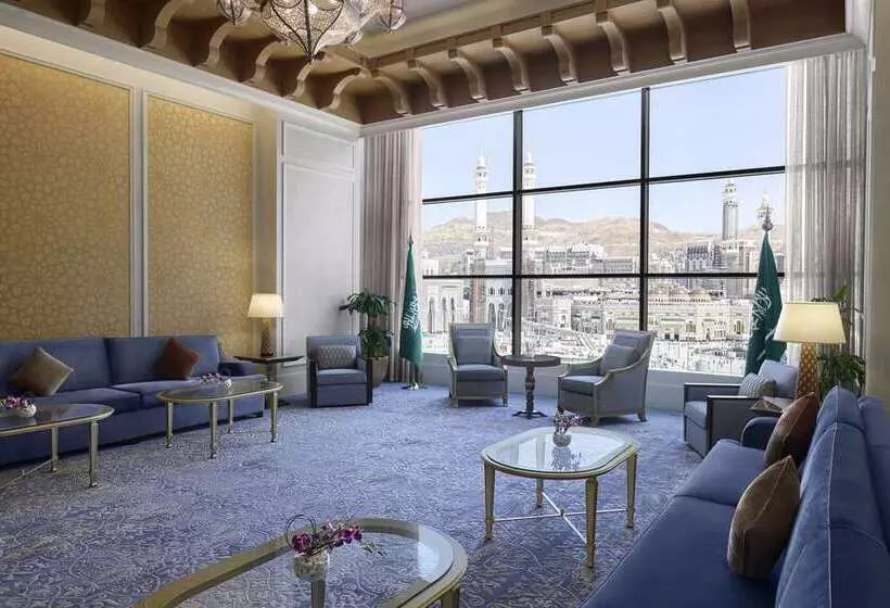 Hilton Hotel & Convention Jabal Omar Makkah