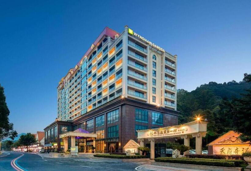 Otel Wyndham Garden Chengdu Huashuiwan