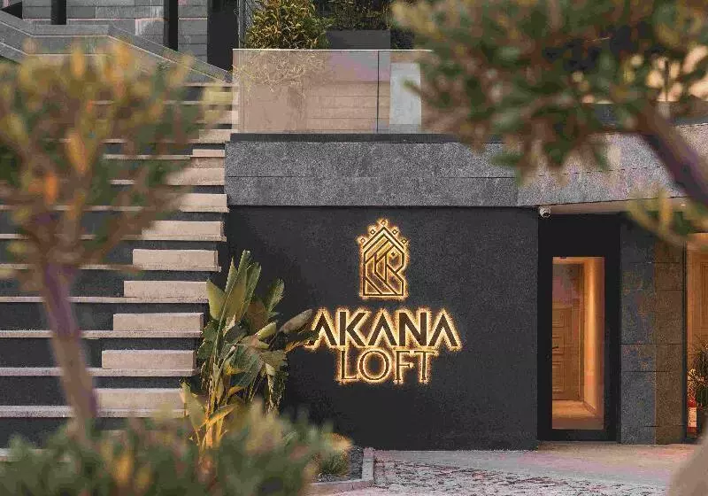 هتل Akana Loft