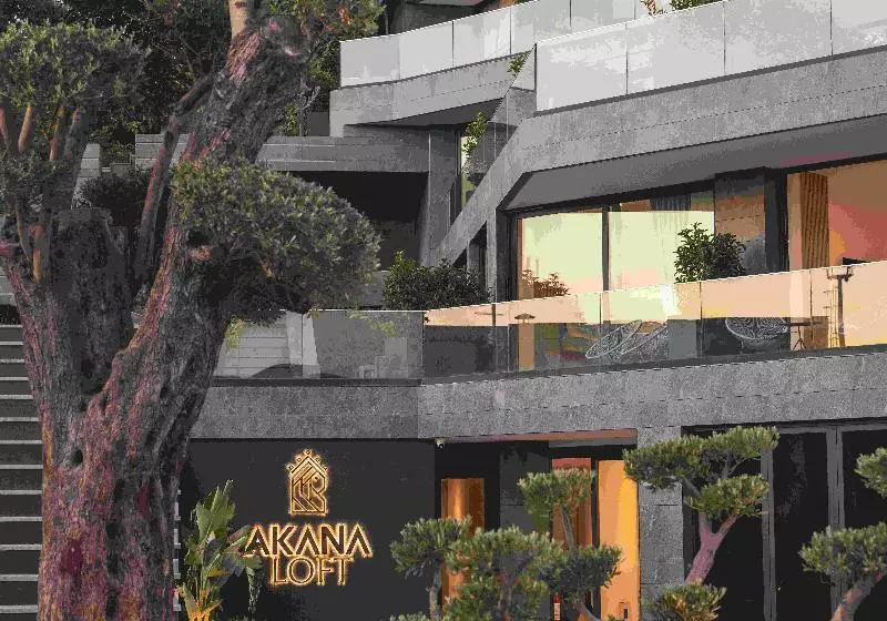 هتل Akana Loft