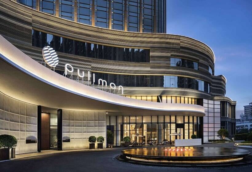 酒店 Pullman Quanzhou Shuitou