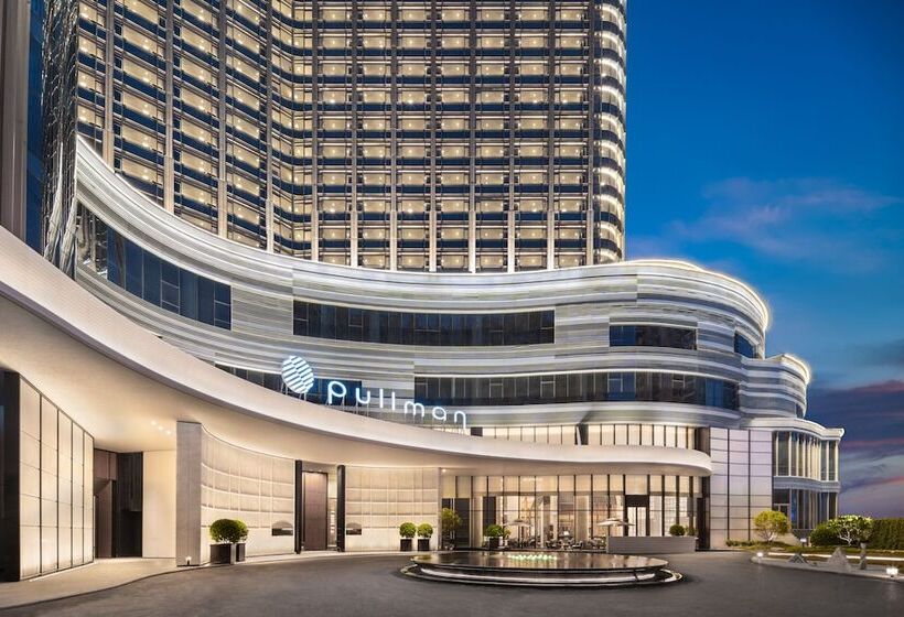 酒店 Pullman Quanzhou Shuitou