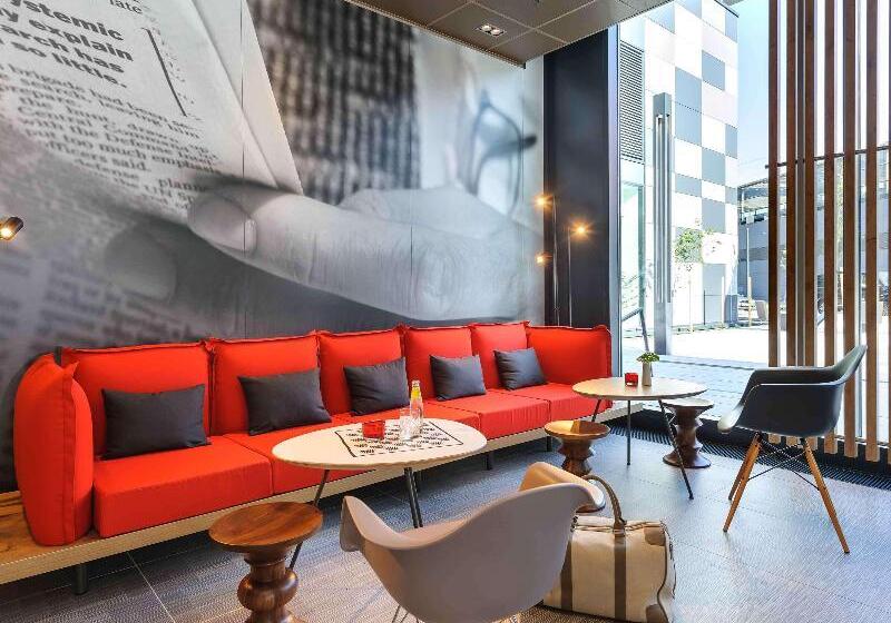 酒店 Ibis Wien Hauptbahnhof