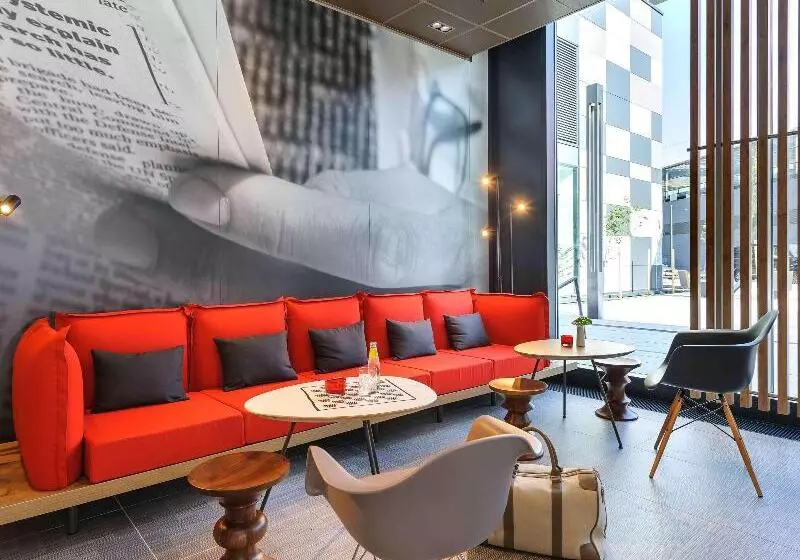 هتل Ibis Wien Hauptbahnhof