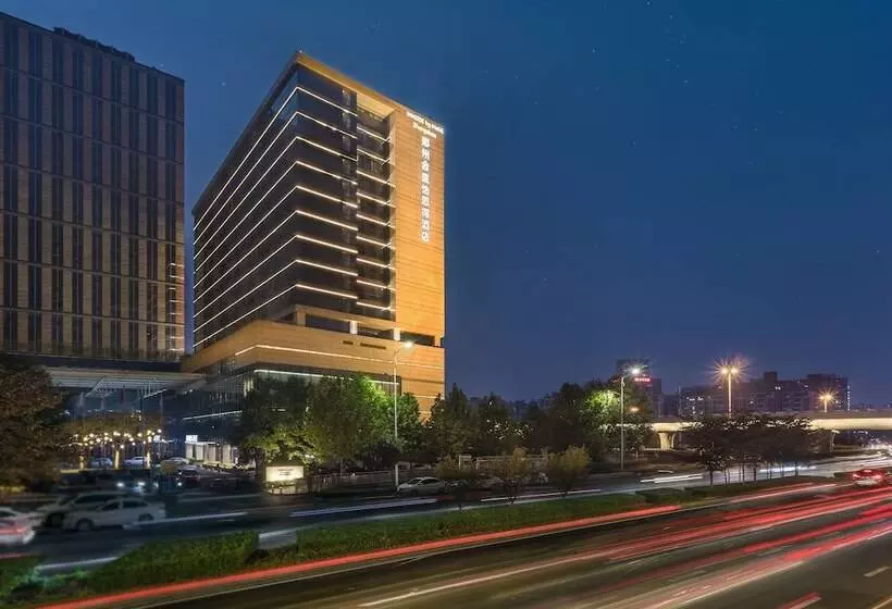 Hotelli Innside By Meliá Zhengzhou