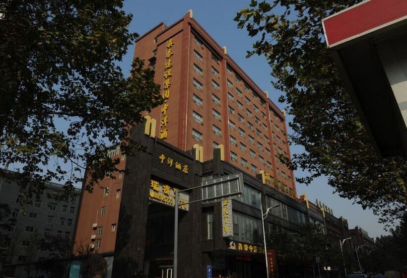 Hotel Wuhan Sentai Zhongyang